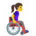 woman in manual wheelchair facing right